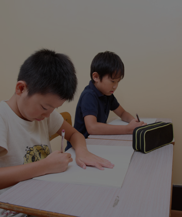 学習塾や予備校のコンサルティング